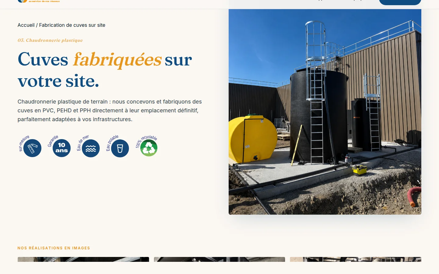 Page Cuves fabriquées sur votre site : titre, pictogrammes de garanties, photo d'une cuve PEHD en extérieur